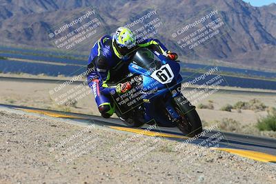 media/May-11-2024-SoCal Trackdays (Sat) [[cc414cfff5]]/1-Turn 9 Inside (8am)/